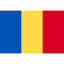 Румънски