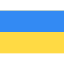 украински